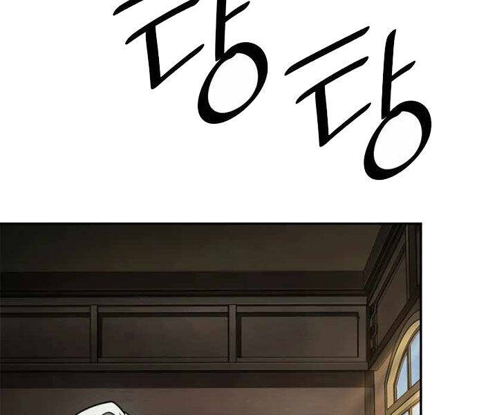 Đại Pháp Sư Toàn Năng - Chapter 94 - Page 126