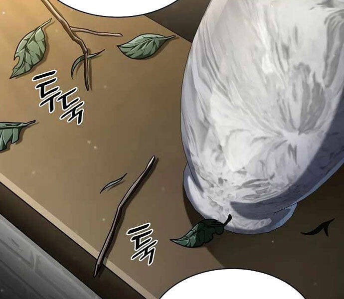 Đại Pháp Sư Toàn Năng - Chapter 94 - Page 23