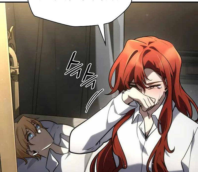 Đại Pháp Sư Toàn Năng - Chapter 94 - Page 32