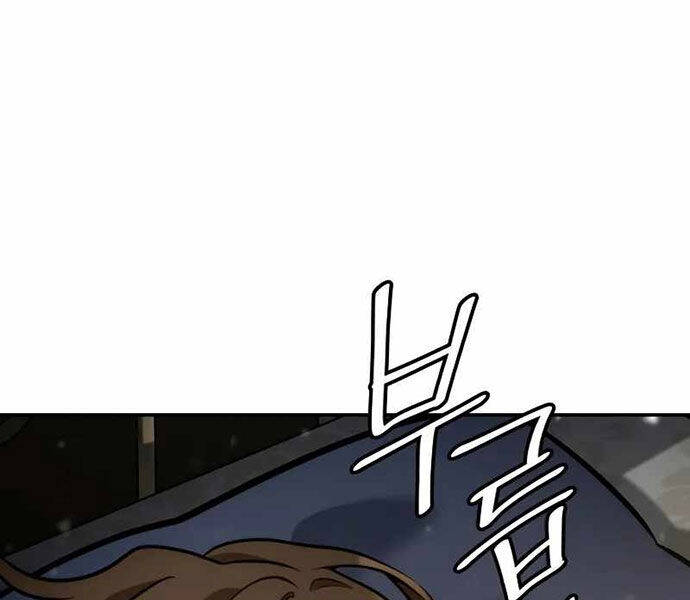 Đại Pháp Sư Toàn Năng - Chapter 94 - Page 42