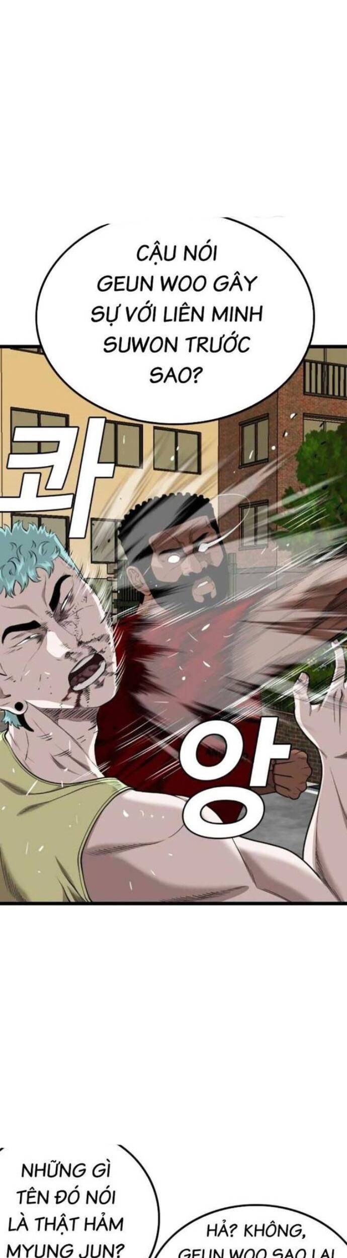 Người Xấu - Chapter 226 - Page 6