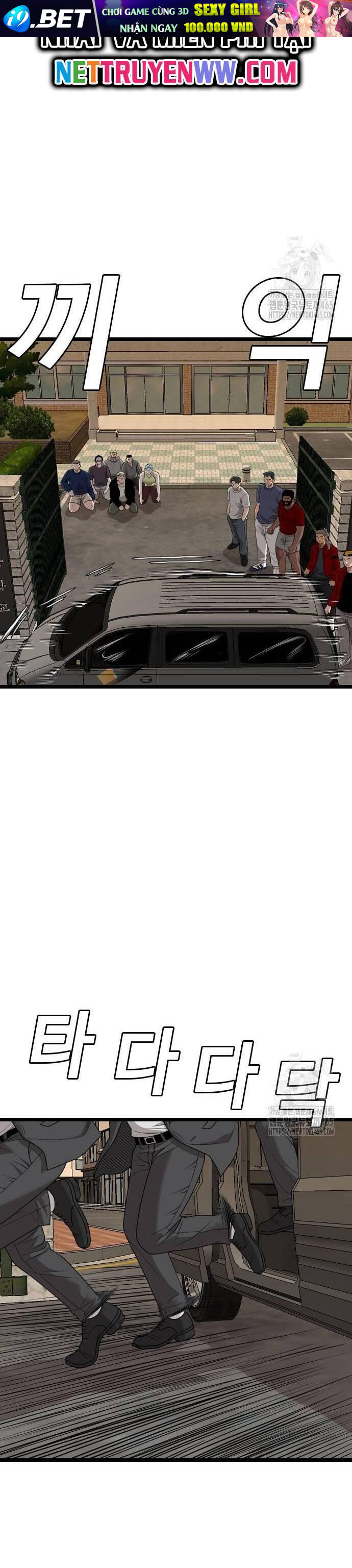 Người Xấu - Chapter 227 - Page 11