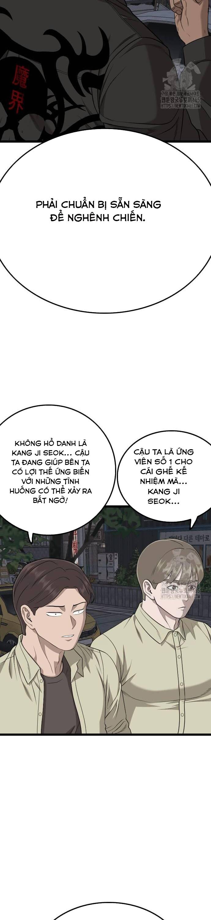 Người Xấu - Chapter 227 - Page 42