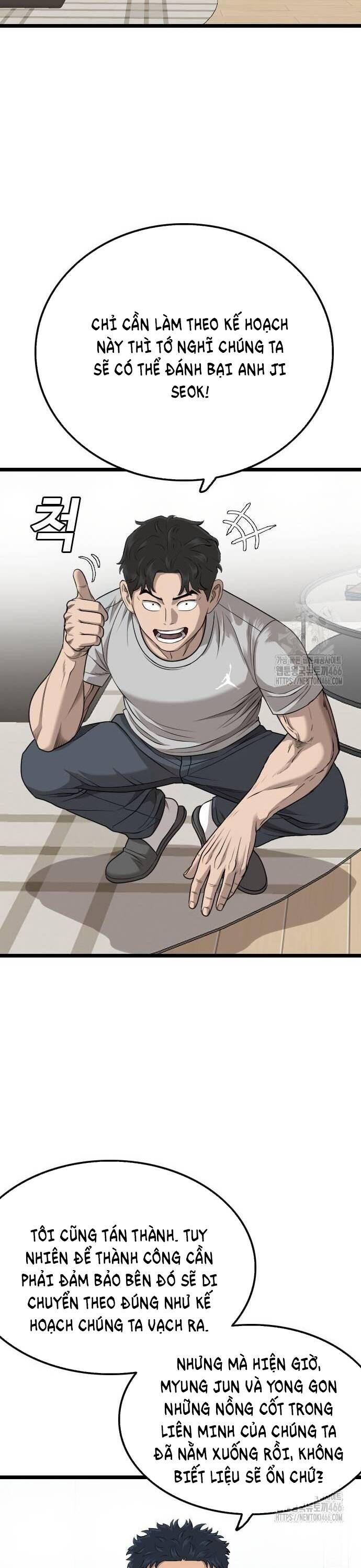 Người Xấu - Chapter 228 - Page 5