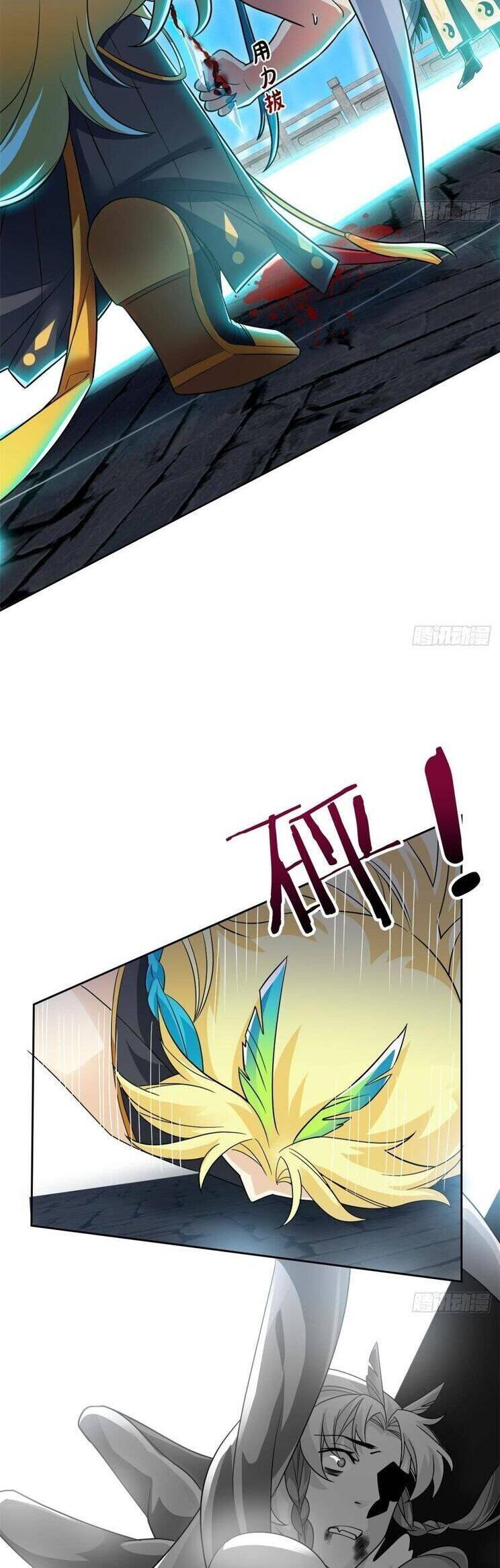 Cường Giả Đến Từ Trại Tâm Thần - Chapter 306 - Page 17