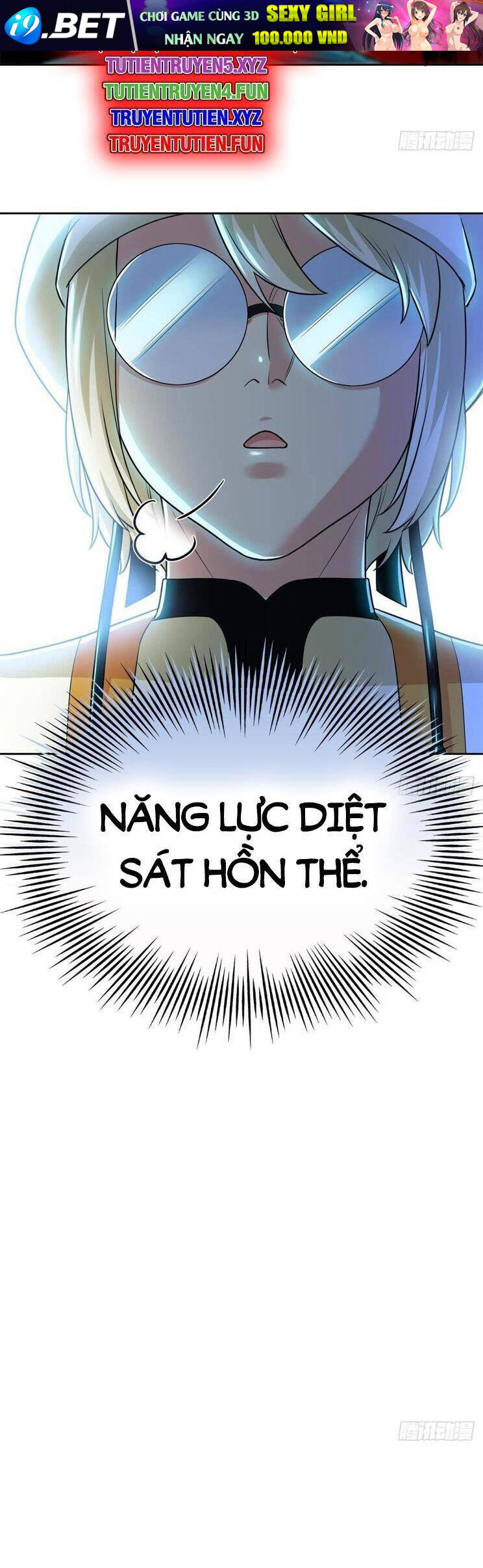 Cường Giả Đến Từ Trại Tâm Thần - Chapter 306 - Page 24