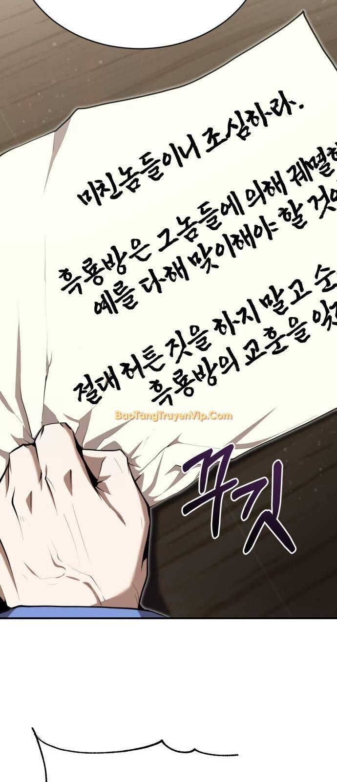 Giáo Chủ Ma Giáo Cũng Biết Sợ - Chapter 35 - Page 84