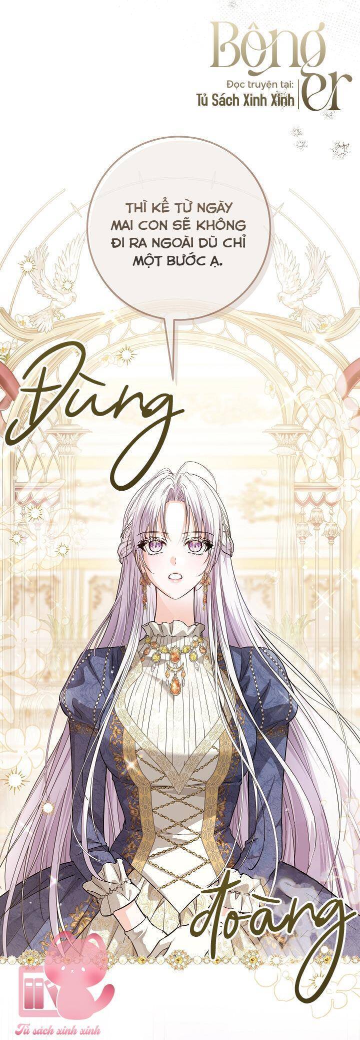 Hoàng Nữ Cosplay Nonfan - Chapter 44 - Page 21