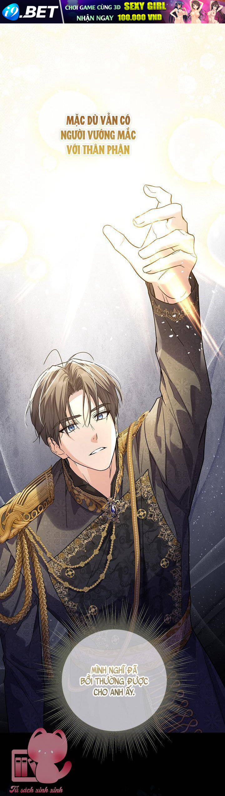 Hoàng Nữ Cosplay Nonfan - Chapter 44 - Page 54