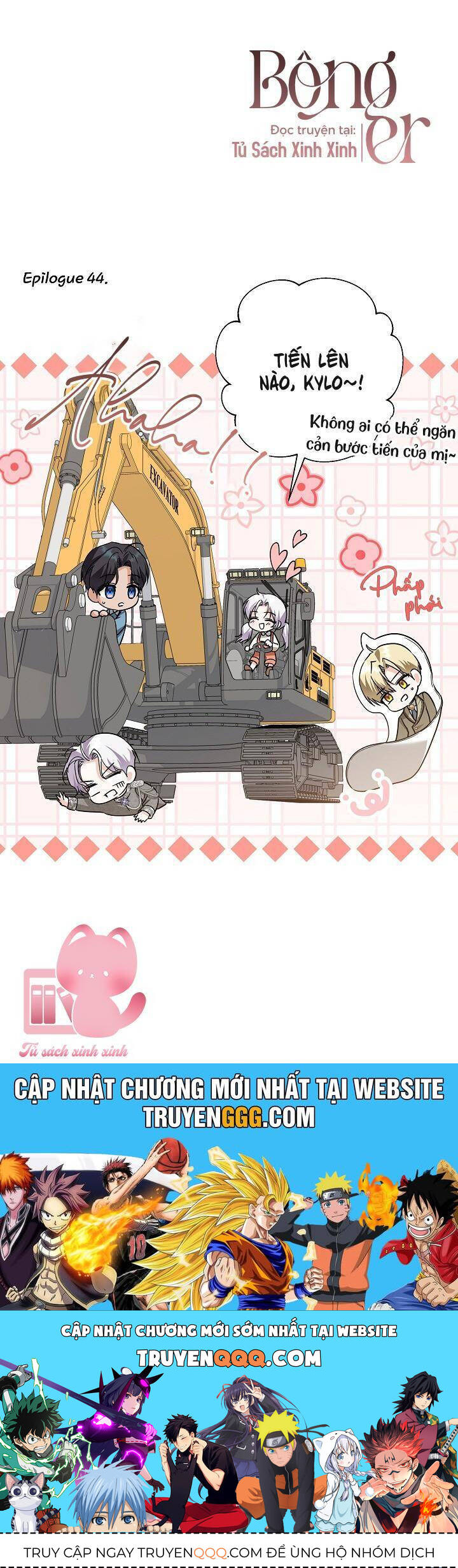 Hoàng Nữ Cosplay Nonfan - Chapter 44 - Page 60