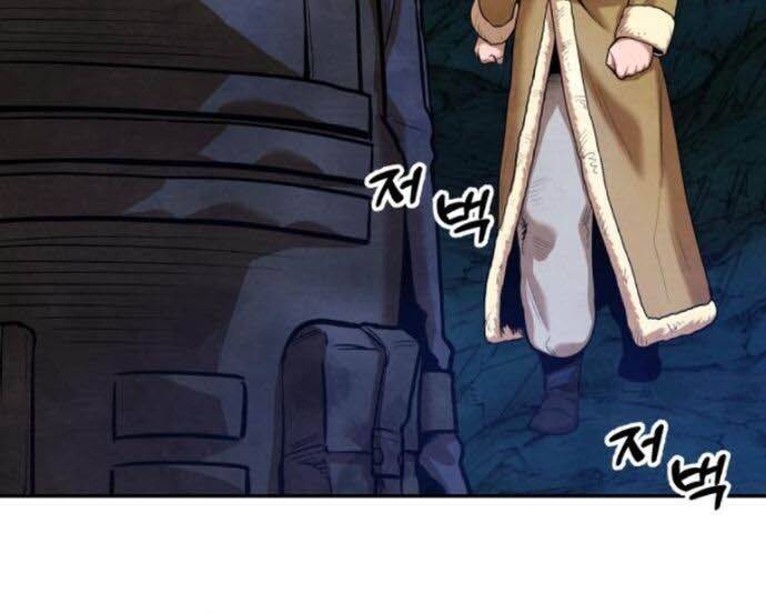 Tay Súng Chinh Phục Võ Lâm - Chapter 38 - Page 27