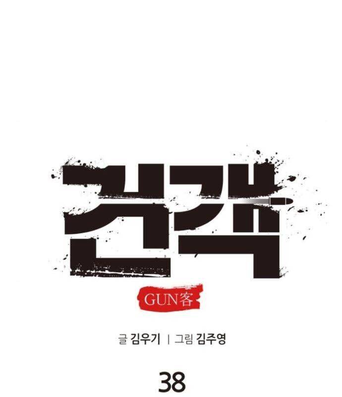 Tay Súng Chinh Phục Võ Lâm - Chapter 38 - Page 59