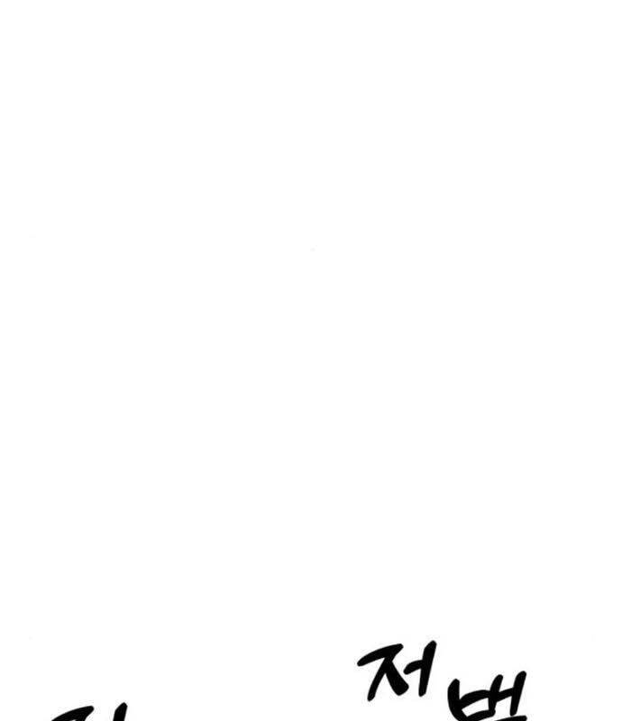 Tay Súng Chinh Phục Võ Lâm - Chapter 38 - Page 68