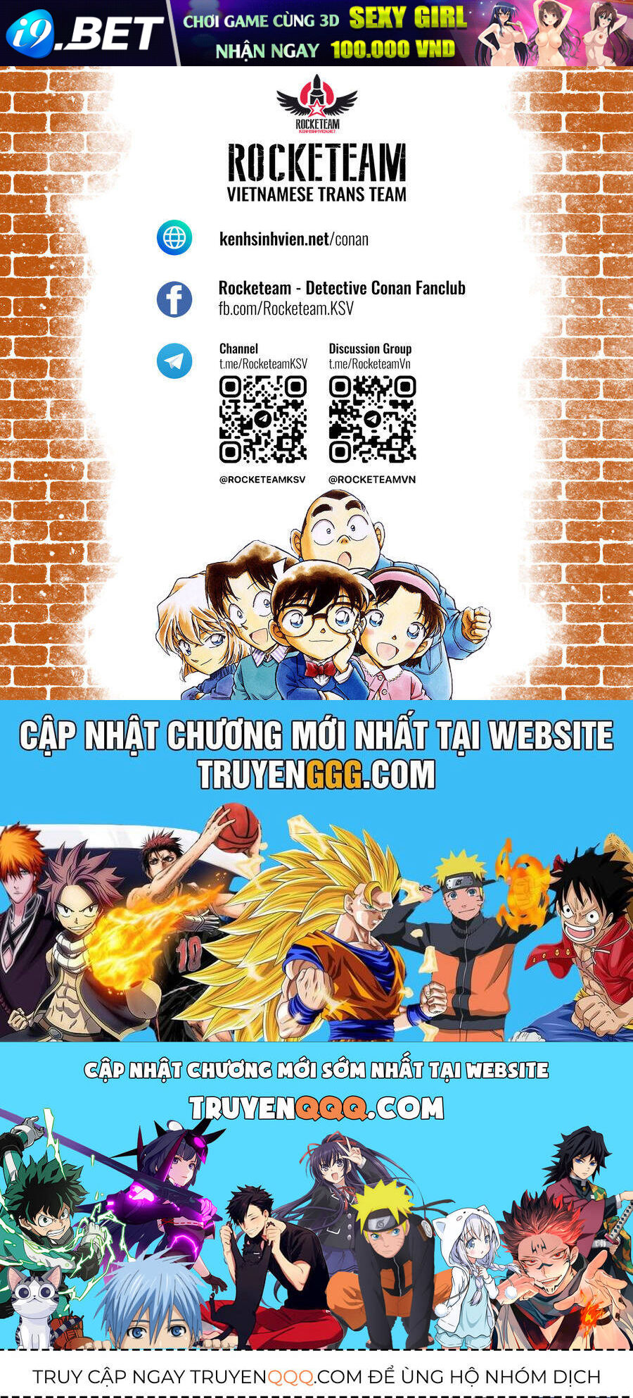 Thám Tử Conan - Chapter 1134 - Page 17