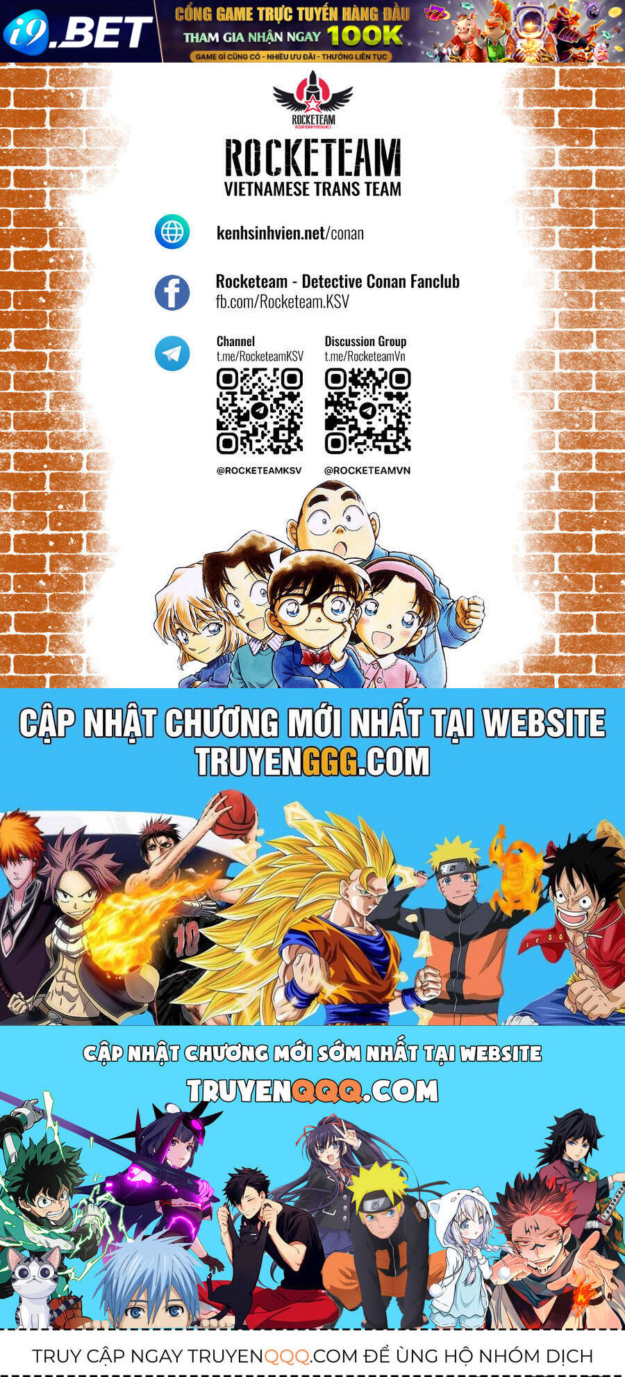 Thám Tử Conan - Chapter 1135 - Page 17