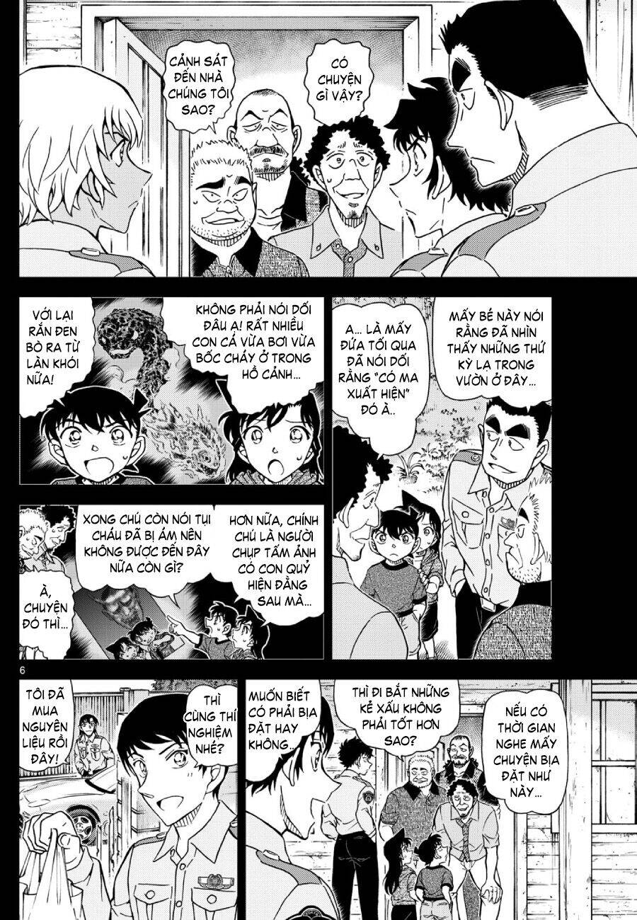 Thám Tử Conan - Chapter 1135 - Page 6