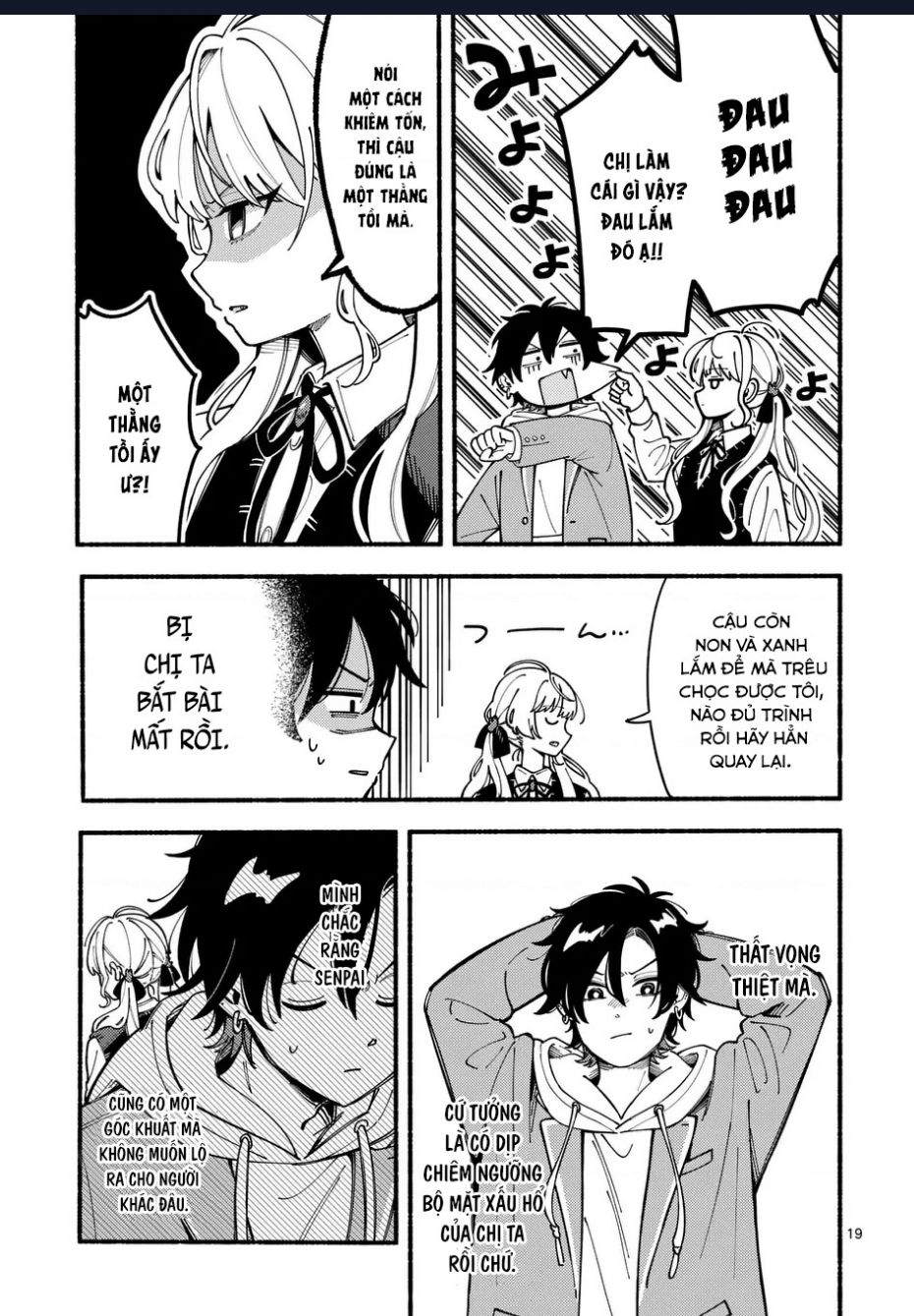 Nàng Sói Trót Phải Lòng Với Mặt Trăng - Chapter 1 - Page 17