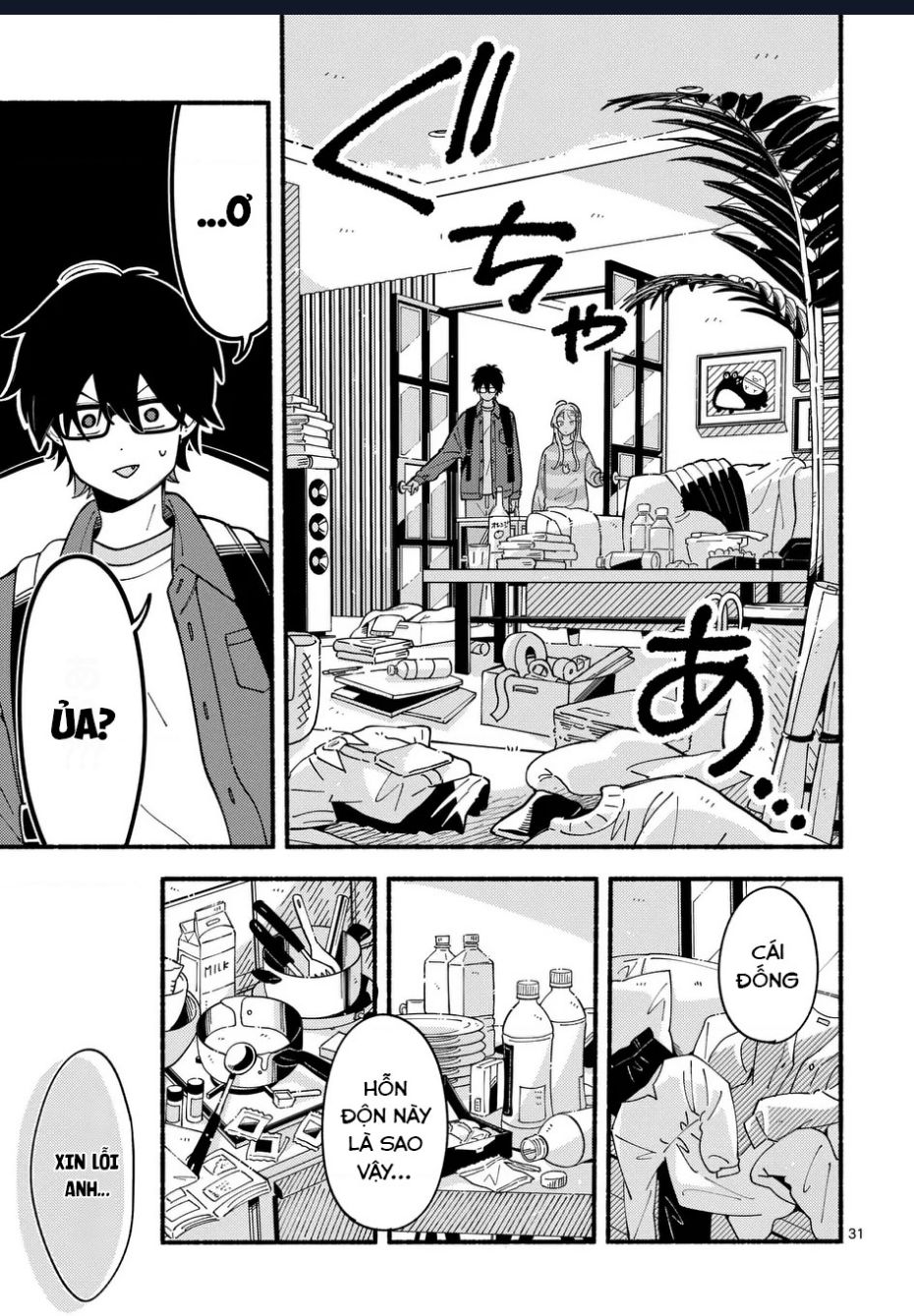 Nàng Sói Trót Phải Lòng Với Mặt Trăng - Chapter 1 - Page 28