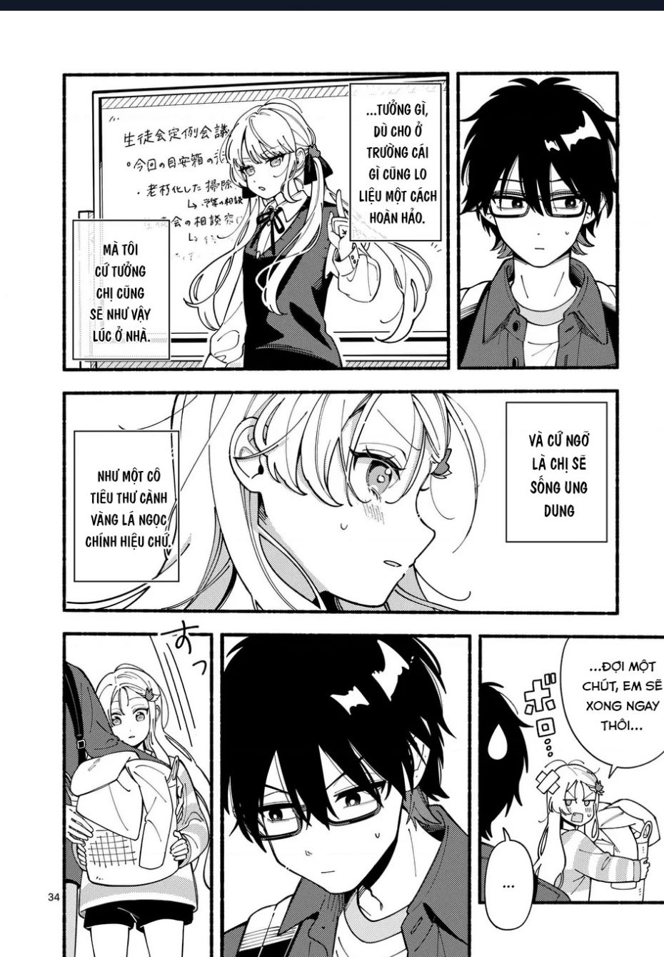 Nàng Sói Trót Phải Lòng Với Mặt Trăng - Chapter 1 - Page 31