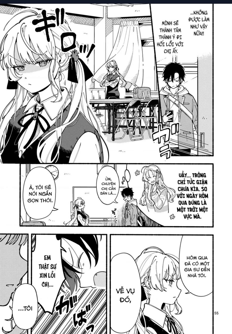 Nàng Sói Trót Phải Lòng Với Mặt Trăng - Chapter 1 - Page 51