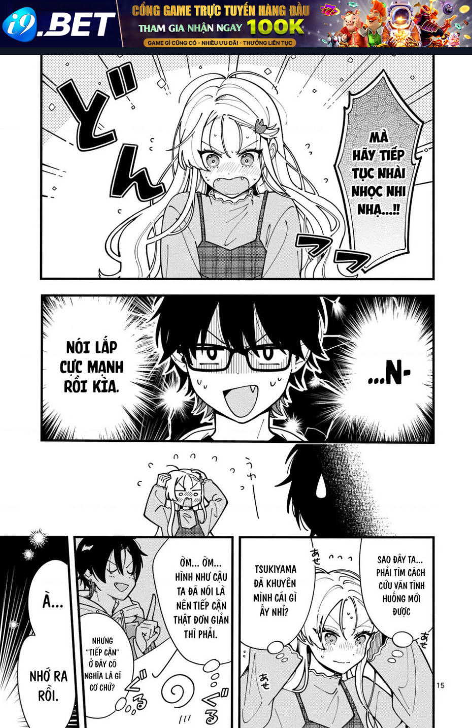 Nàng Sói Trót Phải Lòng Với Mặt Trăng - Chapter 2 - Page 15