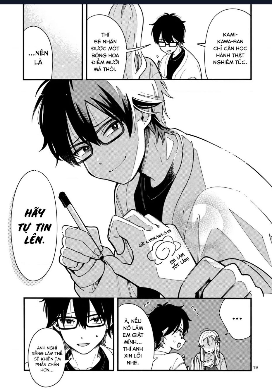 Nàng Sói Trót Phải Lòng Với Mặt Trăng - Chapter 2 - Page 19