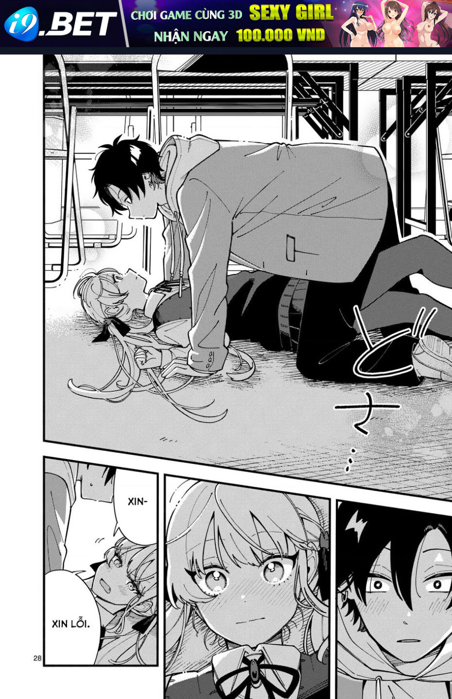 Nàng Sói Trót Phải Lòng Với Mặt Trăng - Chapter 2 - Page 28