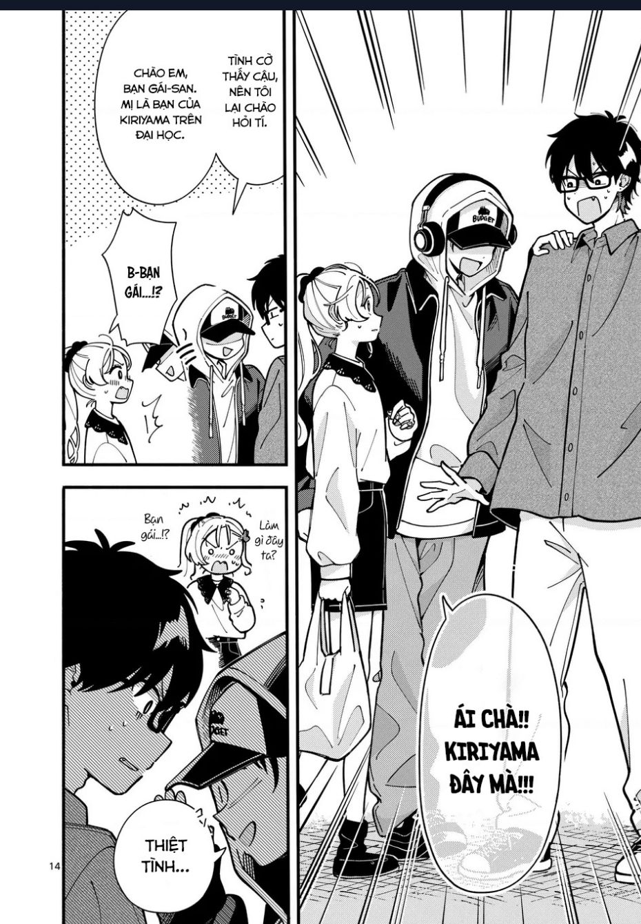 Nàng Sói Trót Phải Lòng Với Mặt Trăng - Chapter 4 - Page 13