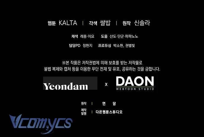 Ai Đó Đang Điều Khiển Cơ Thể Của Tôi - Chapter 54 - Page 91