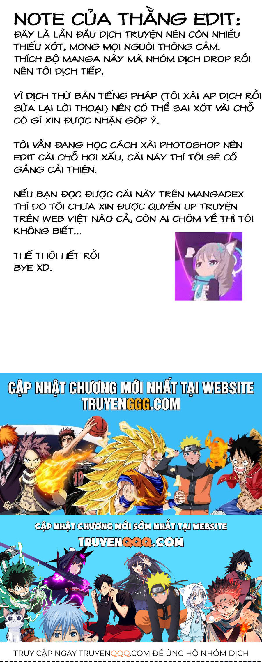 Zannen Jokanbu Black General-san - Chapter 111 - Page 16