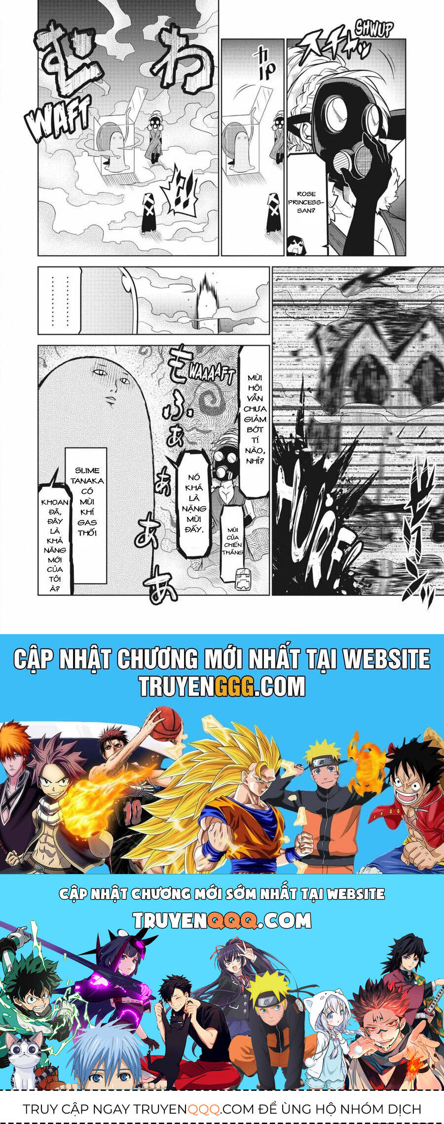 Zannen Jokanbu Black General-san - Chapter 113 - Page 8