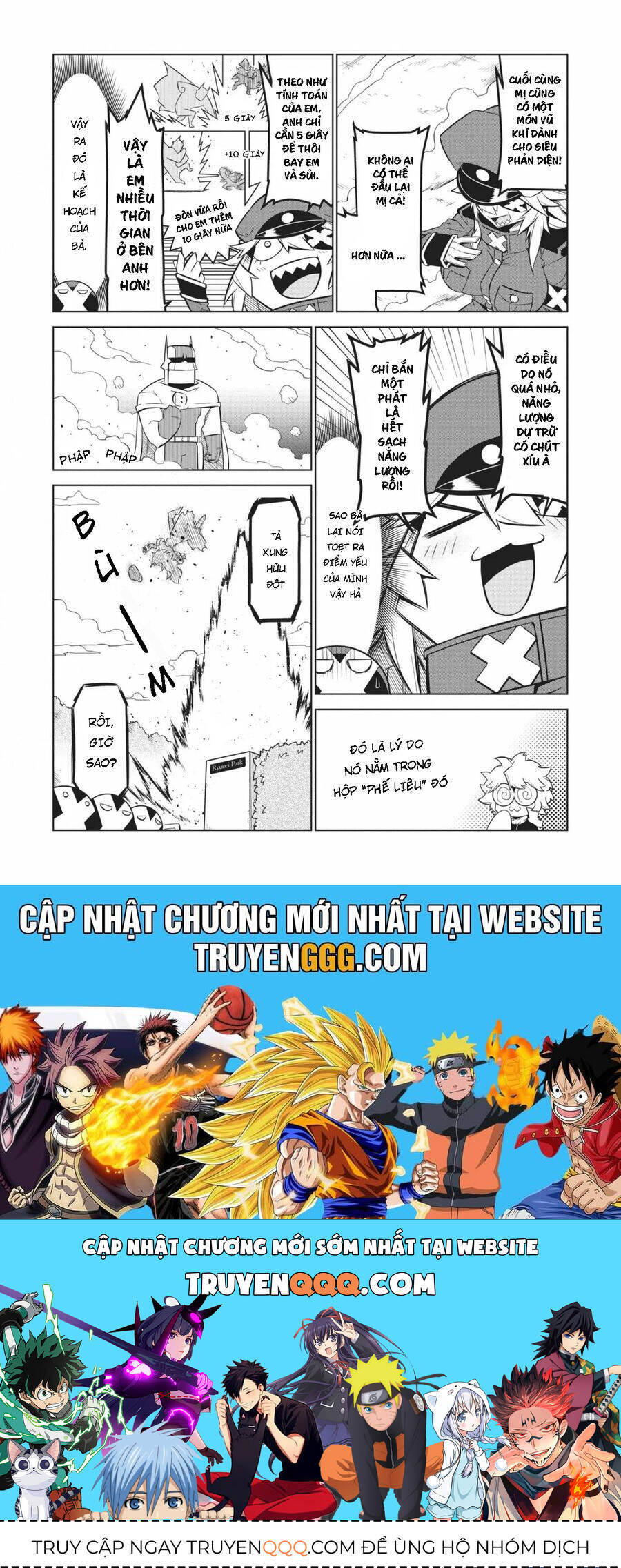 Zannen Jokanbu Black General-san - Chapter 114 - Page 10