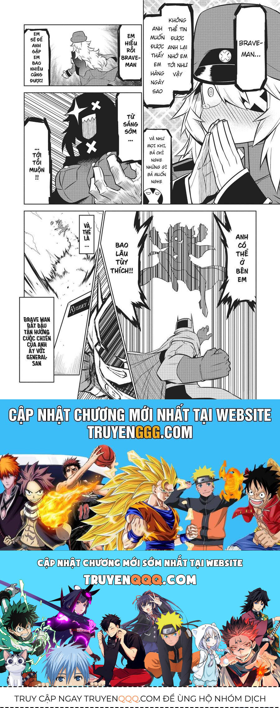 Zannen Jokanbu Black General-san - Chapter 116 - Page 10