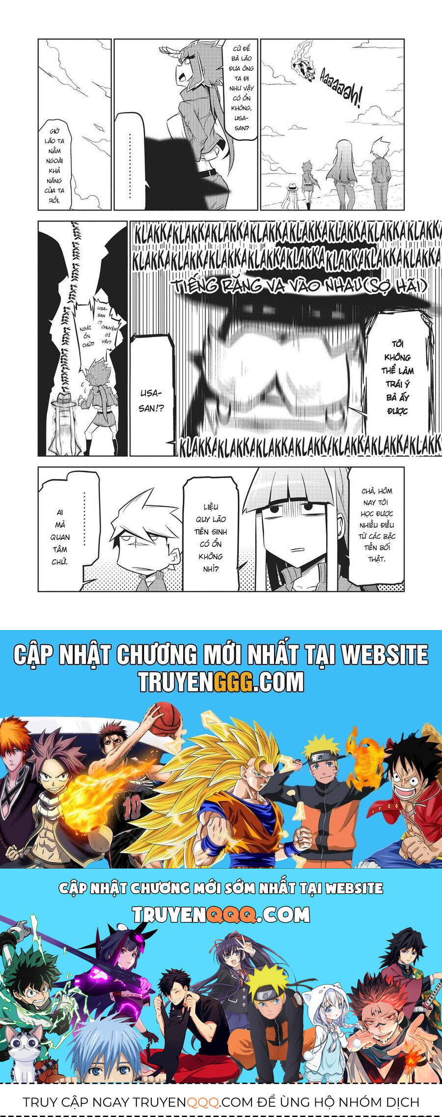 Zannen Jokanbu Black General-san - Chapter 117 - Page 13