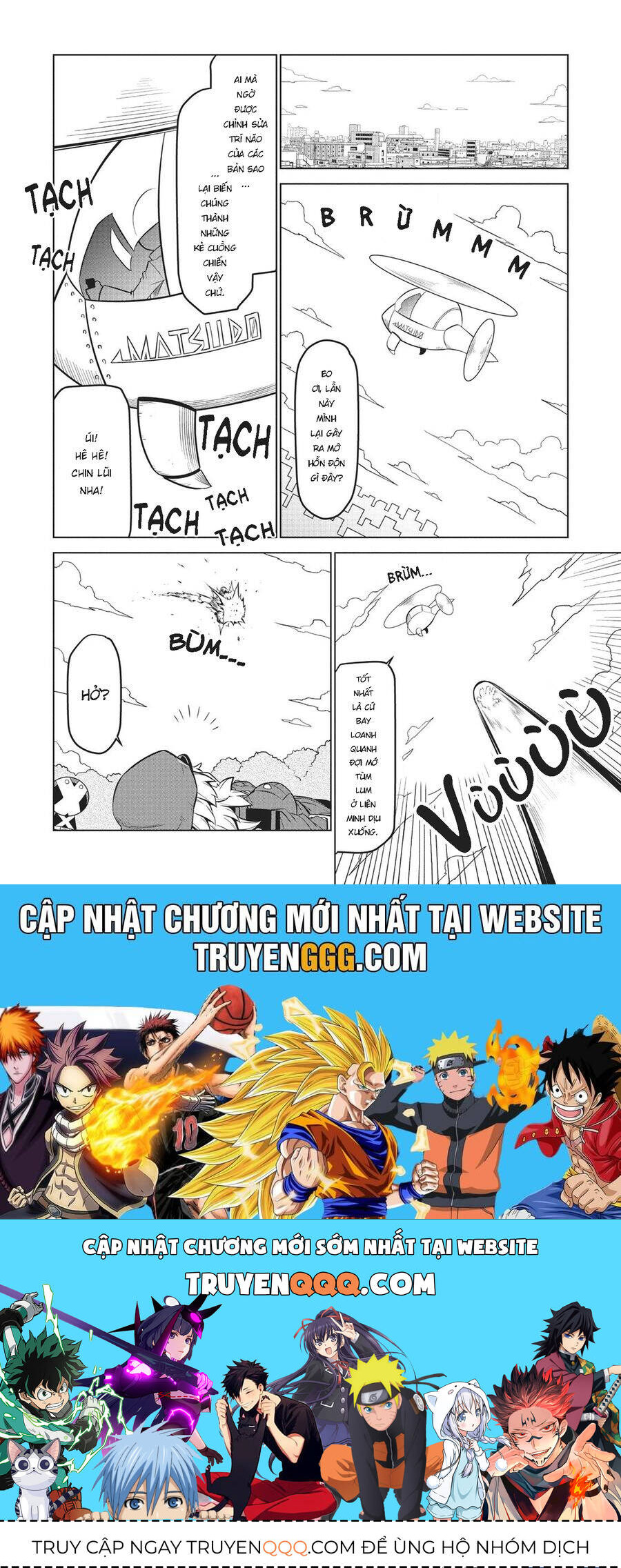 Zannen Jokanbu Black General-san - Chapter 119 - Page 13