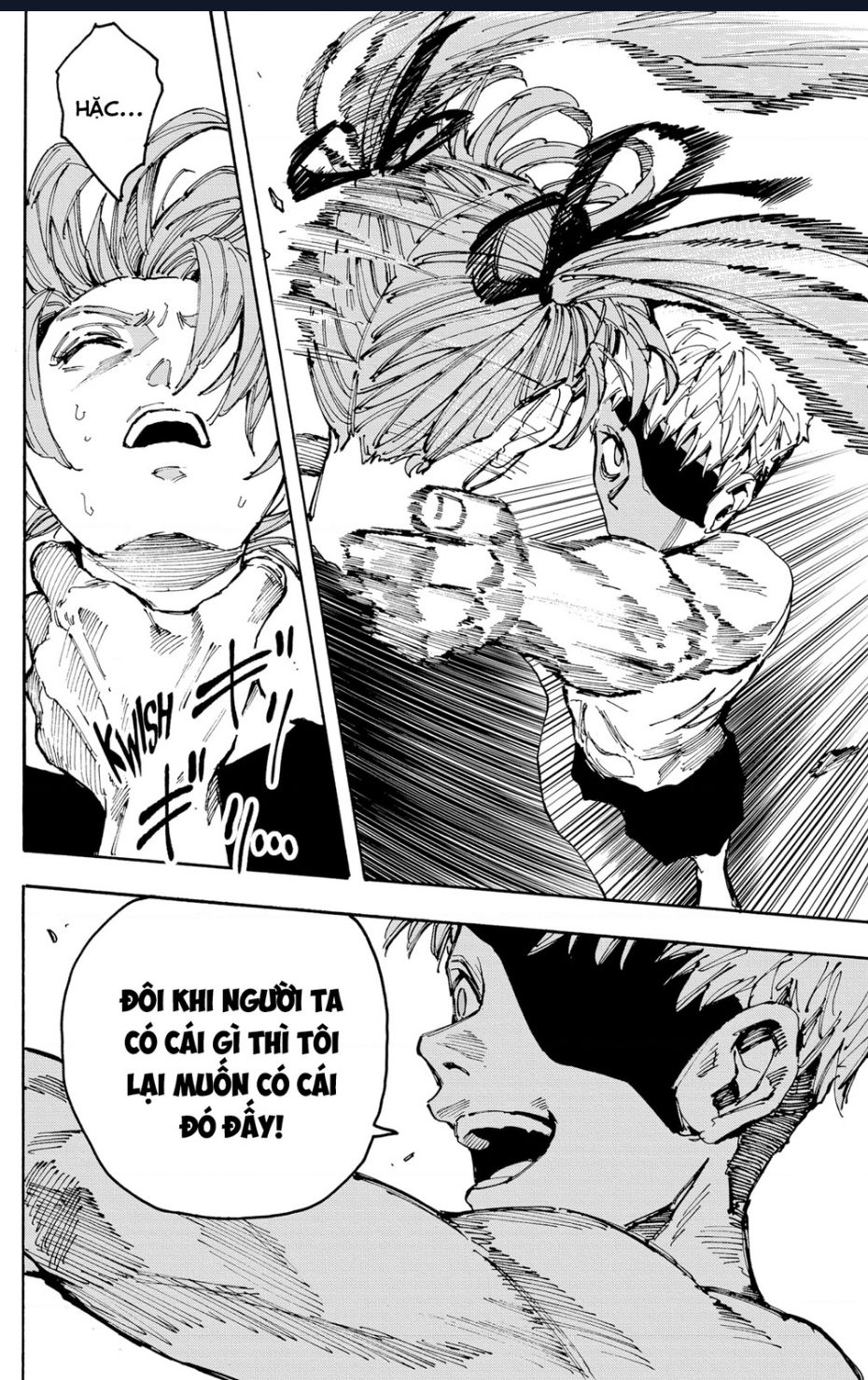 Sakamoto Days - Chapter 191 - Page 15