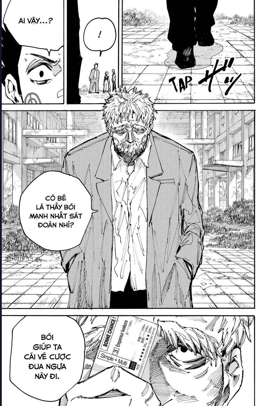 Sakamoto Days - Chapter 192 - Page 19