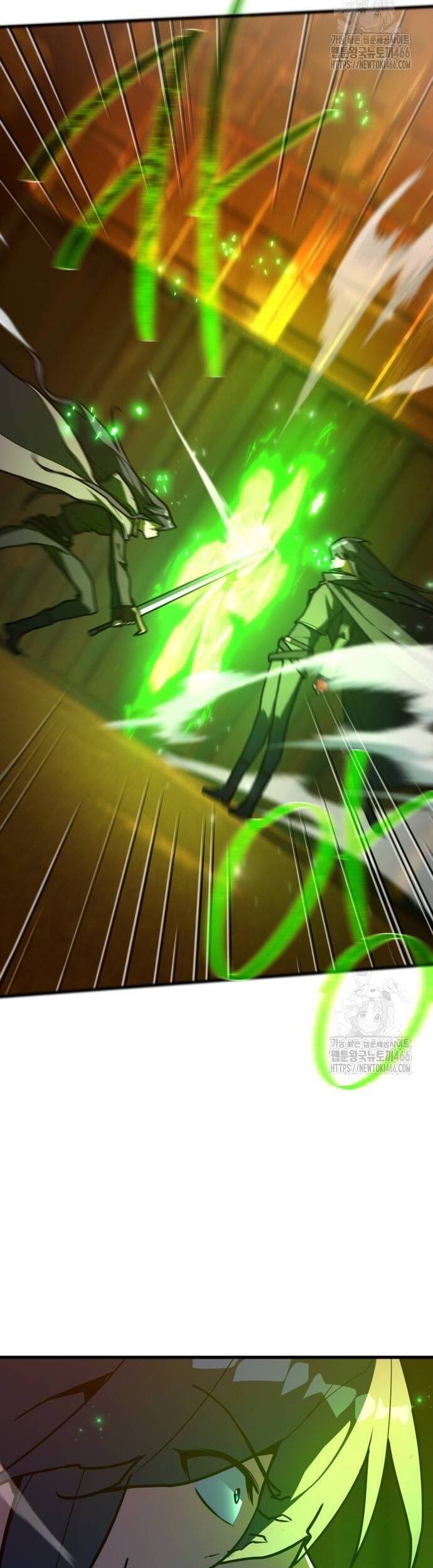 Quỷ Troll Mạnh Nhất Thế Giới - Chapter 112 - Page 18