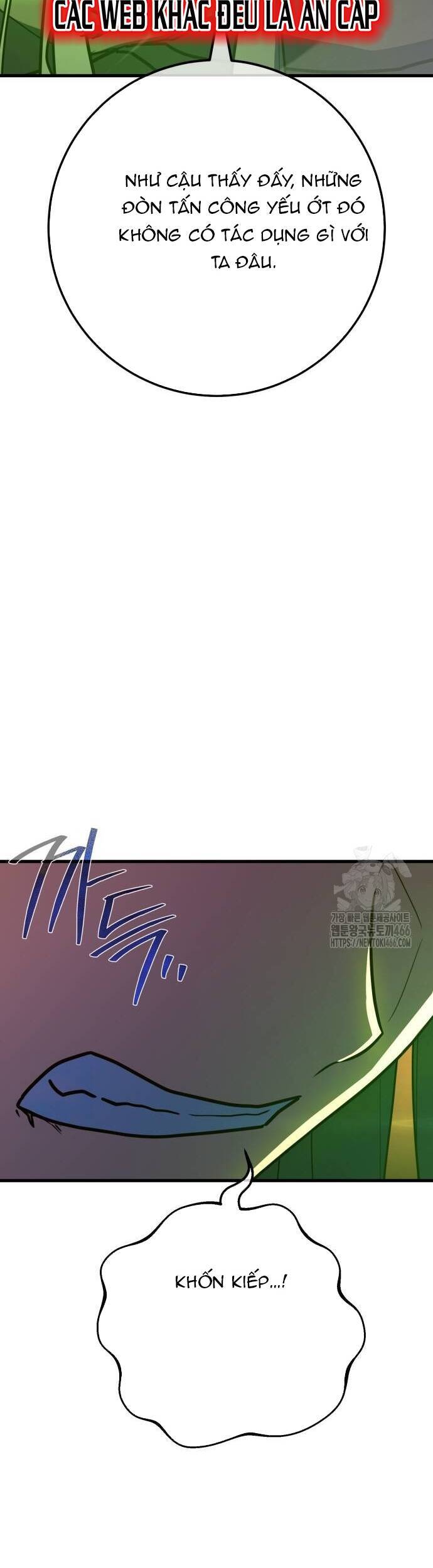 Quỷ Troll Mạnh Nhất Thế Giới - Chapter 112 - Page 20