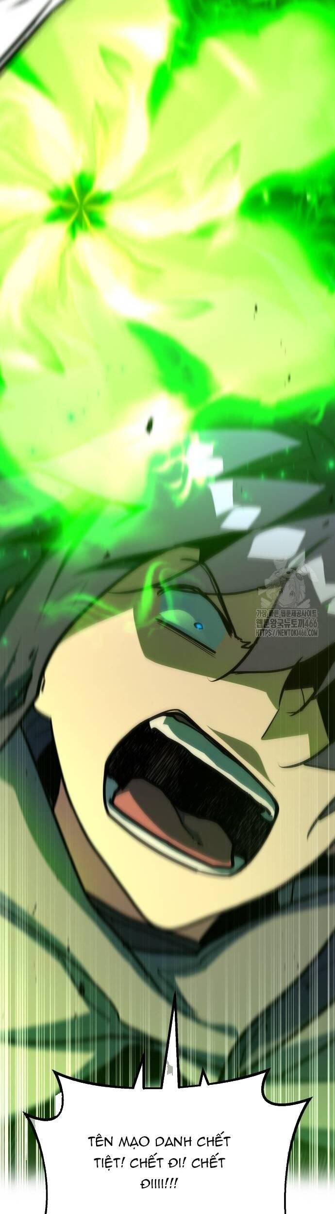 Quỷ Troll Mạnh Nhất Thế Giới - Chapter 112 - Page 22