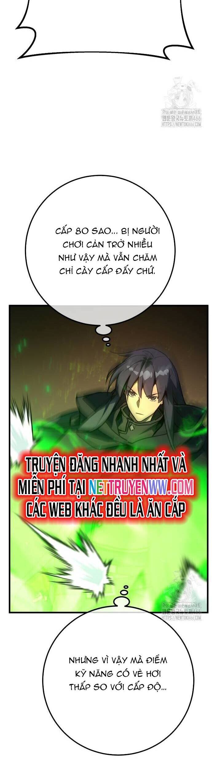 Quỷ Troll Mạnh Nhất Thế Giới - Chapter 112 - Page 23