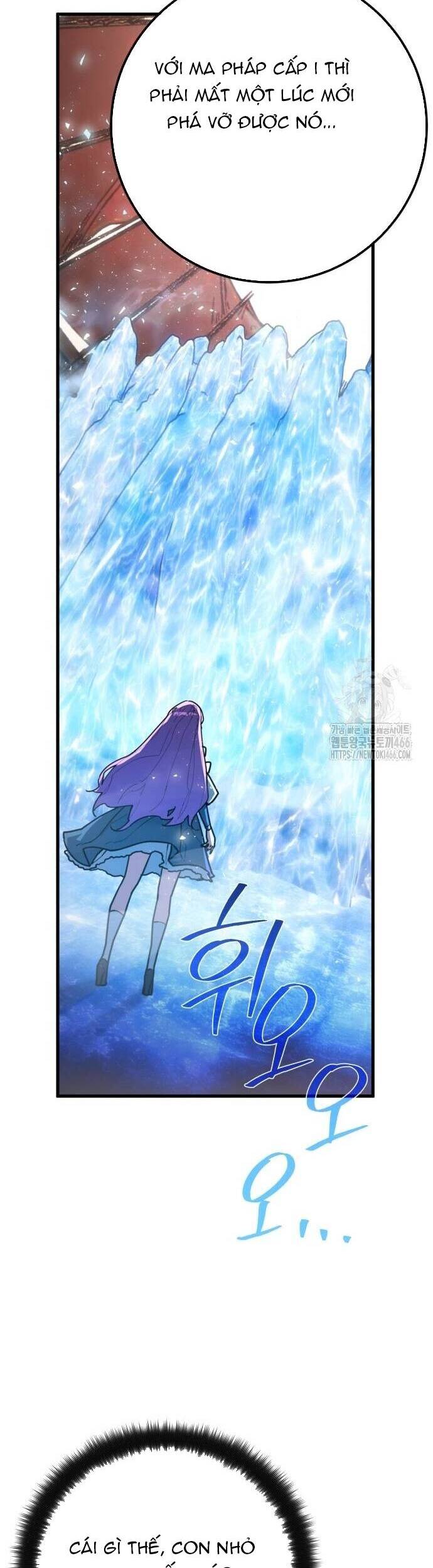 Quỷ Troll Mạnh Nhất Thế Giới - Chapter 112 - Page 47