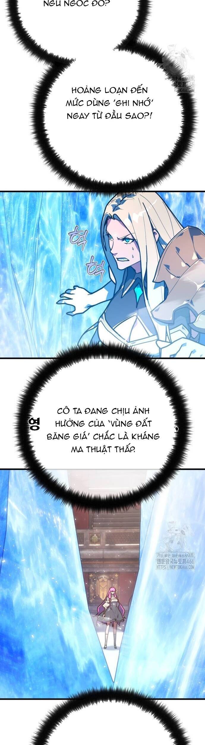 Quỷ Troll Mạnh Nhất Thế Giới - Chapter 112 - Page 48