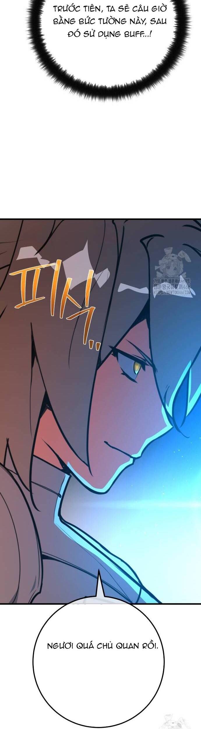 Quỷ Troll Mạnh Nhất Thế Giới - Chapter 112 - Page 49