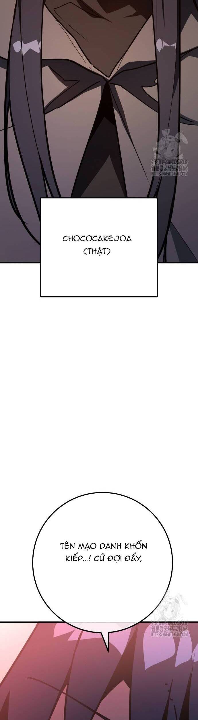 Quỷ Troll Mạnh Nhất Thế Giới - Chapter 112 - Page 5