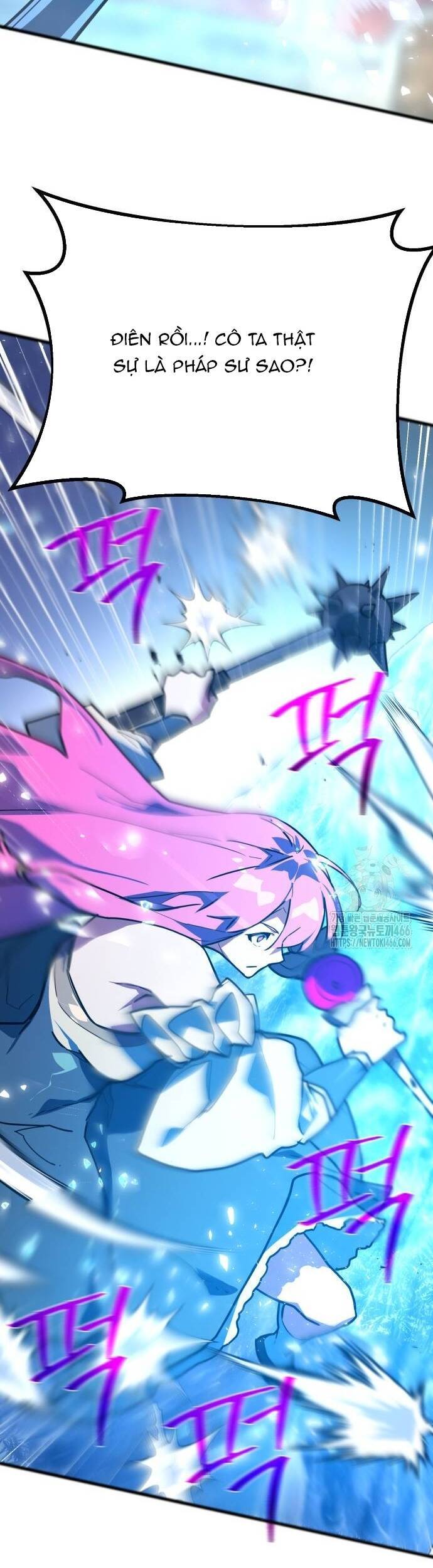 Quỷ Troll Mạnh Nhất Thế Giới - Chapter 112 - Page 52