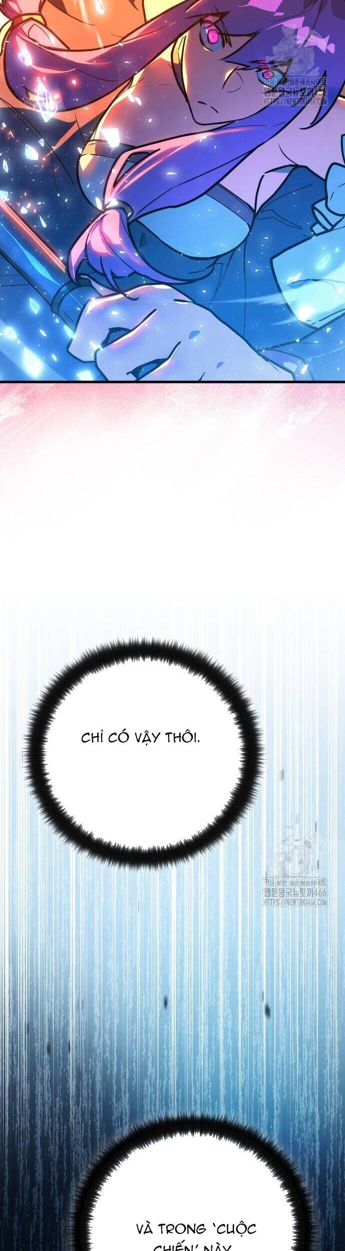 Quỷ Troll Mạnh Nhất Thế Giới - Chapter 112 - Page 57