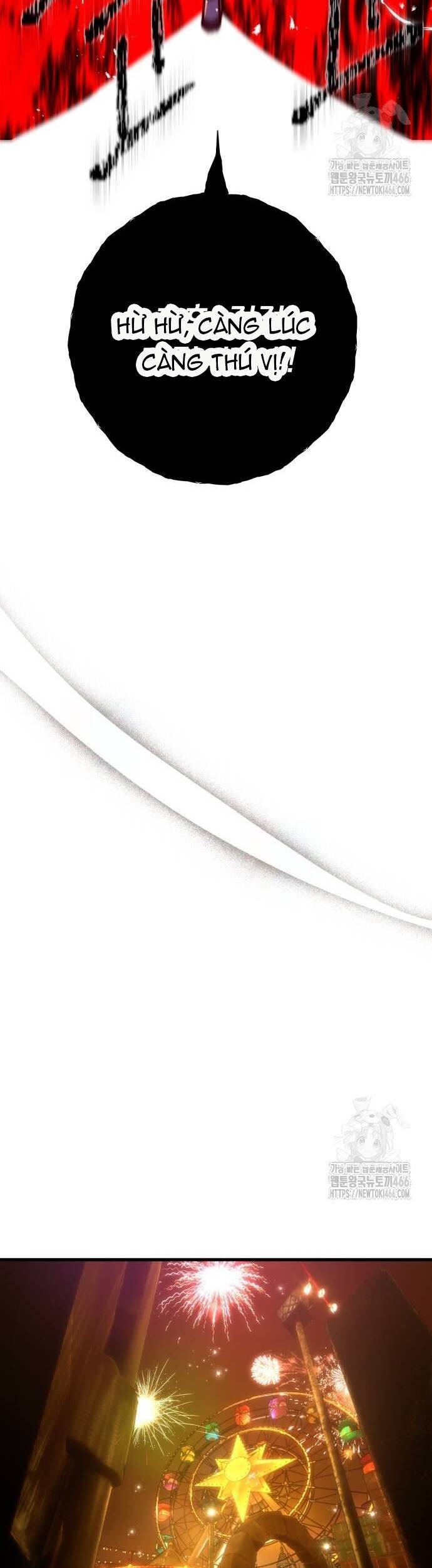 Quỷ Troll Mạnh Nhất Thế Giới - Chapter 112 - Page 64