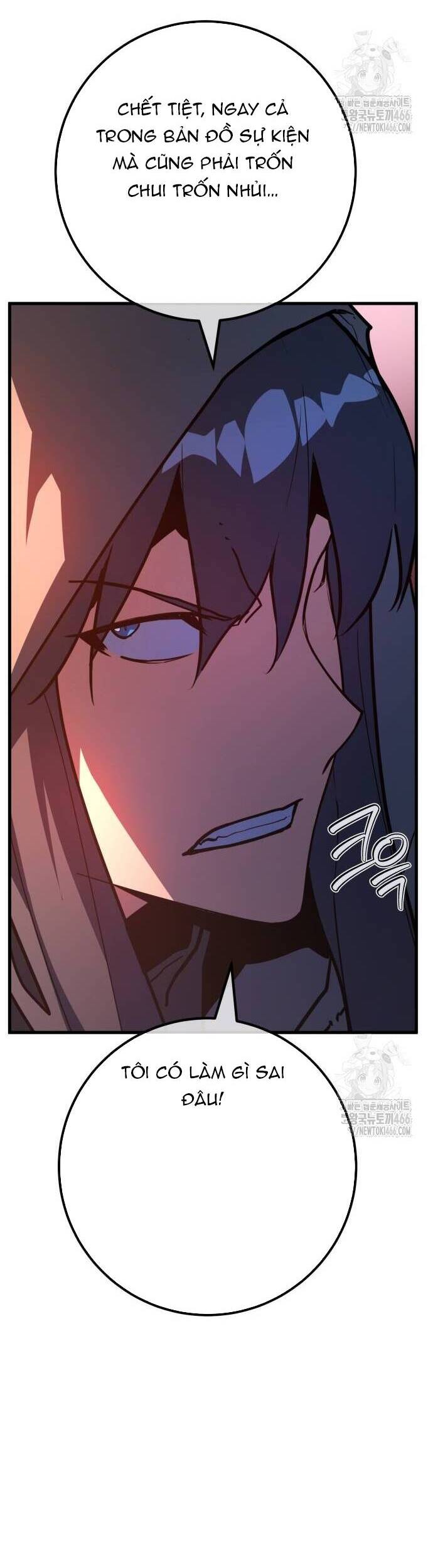 Quỷ Troll Mạnh Nhất Thế Giới - Chapter 112 - Page 9