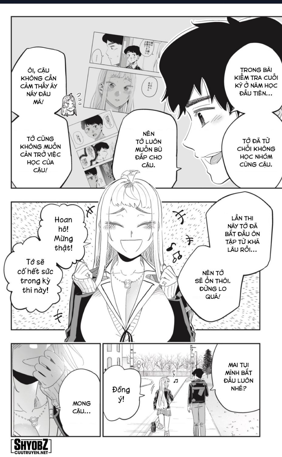 Dosanko Gyaru Is Mega Cute - Chapter 92 - Page 19